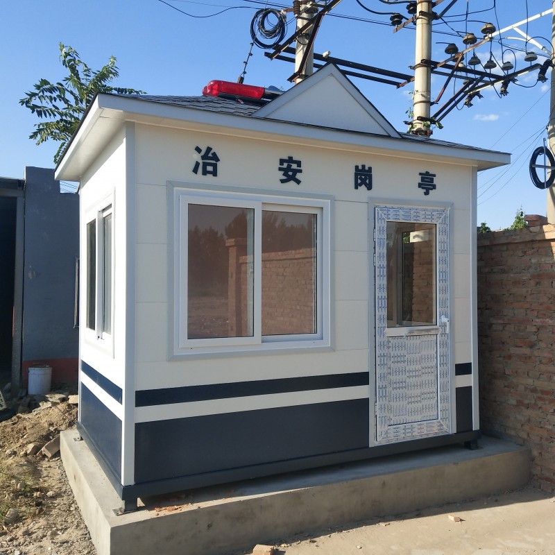 金属雕花岗亭