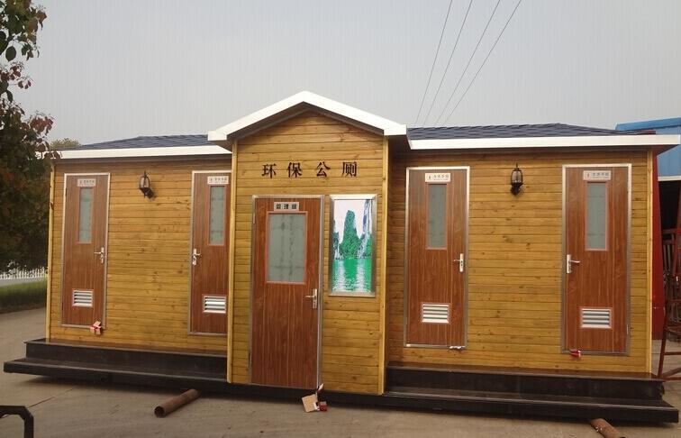 环保厕所