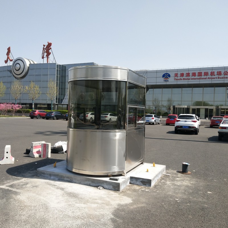 不锈钢岗亭