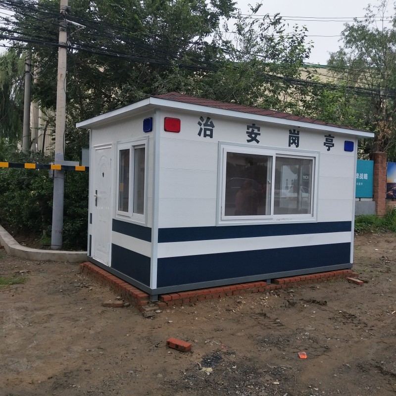 金属雕花岗亭
